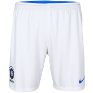 Brazil Away Shorts 2018