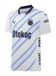 Shirt Fenerbahce Away 2024/25