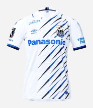 Shirt Gamba Osaka Away 2020/21