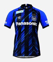 Shirt Gamba Osaka Home 2020/21