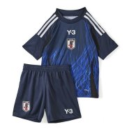 Japan Home 2024 Junior Kit