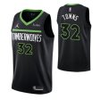 Karl-Anthony Towns, Minnesota Timberwolves 2022/23 - Statement