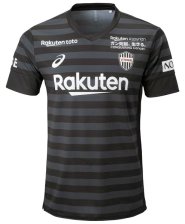 Shirt Vissel Kobe Third 2019/20