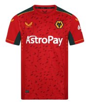 Shirt Wolves Away 2023/24