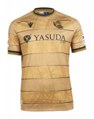 Shirt Real Sociedad Away 2024/25