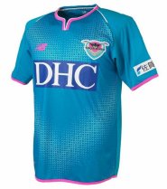 Shirt Sagan Tosu Home 2019/20